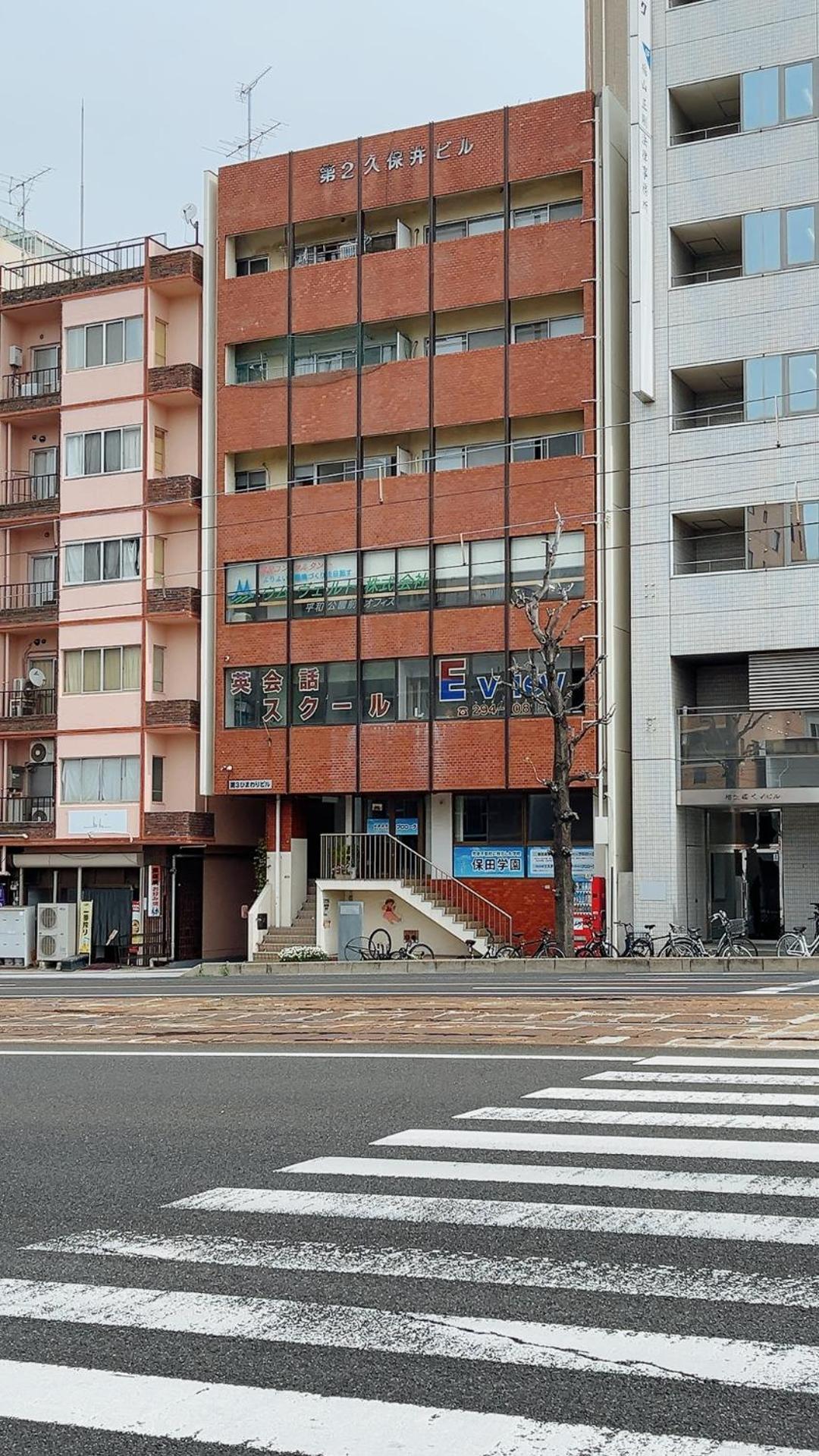 広島riverside House第3ひまわり503号室 히로시마 외부 사진